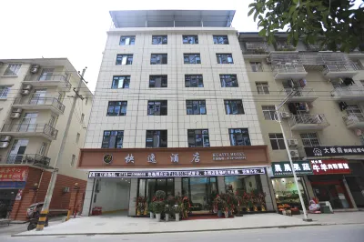 Hefeng Express Hotel Hotels near Bafeng Forest Park