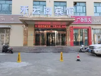 Hotan Yunge Hotel(Hetian Night Market Store)