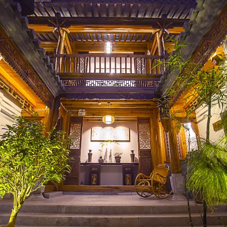Mengqianting Homestay