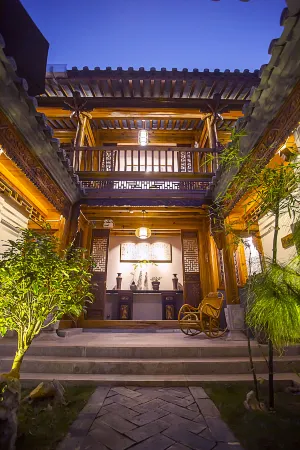 Mengqianting Homestay Отели рядом с достопримечательностью «Chaoyang Tower»