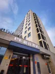 BAiyi Hotel Hotels near Nanchang Street