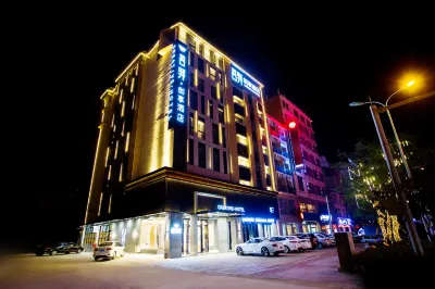 Qionghai Wuyi chuangxiang hotel Hotels in Qionghai Downtown
