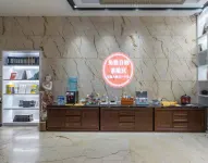Kairui Meisu Collection Hotel (Anlu Railway Station) Hotels in Anlu