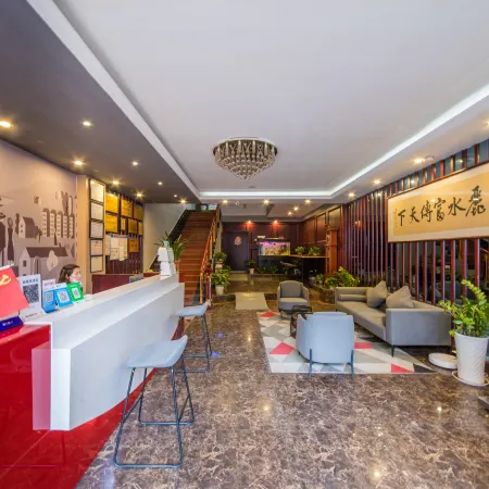 Shangkejuyou Hotel (Yichun No.4 Middle School Changli Middle School)