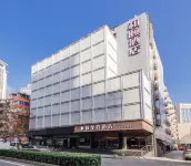 Yitel Hotel (Nanjing Xinjiekou Plaza) Hôtels à : Nanjing
