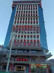 Kairui Hotel Hotel in zona Chambaling Monastery