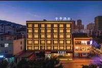 JI Hotel (Dali Tai'an Road) Hotels in Dali