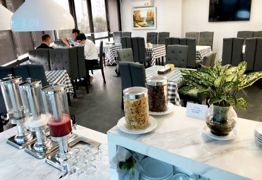 DL 모스 호텔 레스토랑 또는 라운지