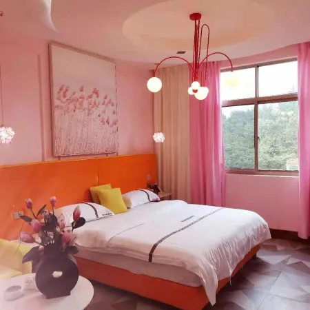 Xuanwei Liuke Homestay