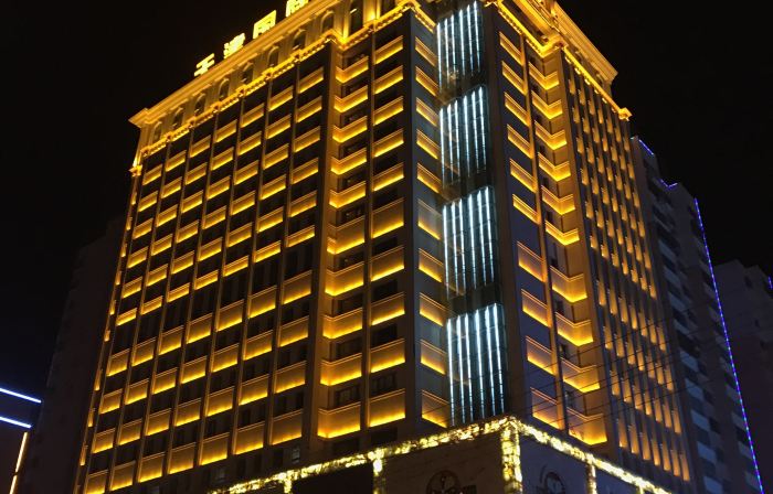 Tianjin International Hotel