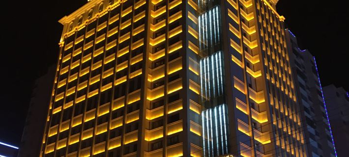 Tianjin International Hotel Hotels in Hotan City