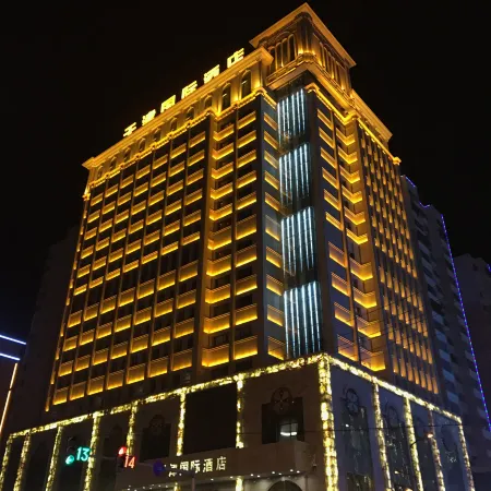 Tianjin International Hotel