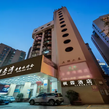 Fenglin Hotel