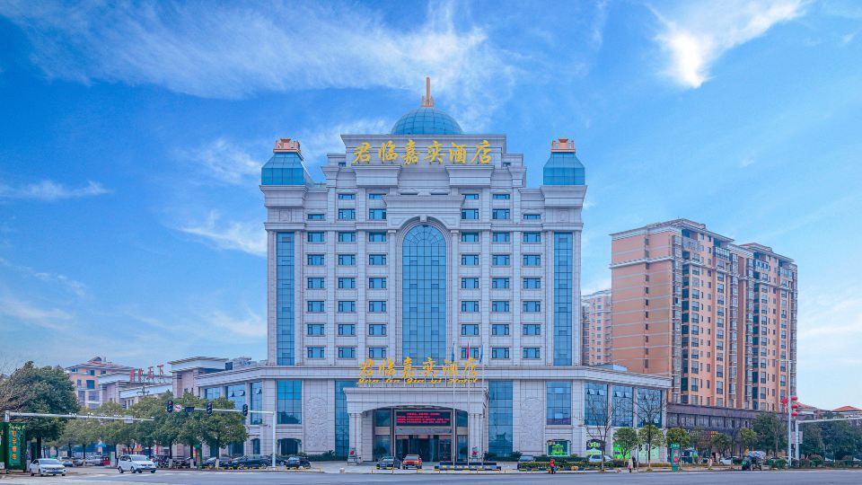 Jun Lin Jia Yi Hotel