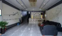 Wuchuan Yixuan Hotel