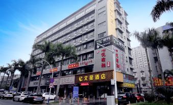 Wenxing Hotel (Zhuhai Xiangzhou Station Riyuebei Opera Theater)