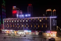 Jiuqi Yisu Hotel