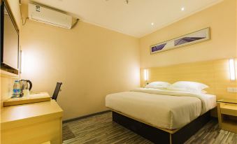Jiahe Convenience Hotel (Huazhou No.1 Middle School)
