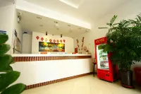 Baicheng Jinhu Hotel Hotels in Baicheng
