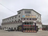 Qumalai Mother River Hotel