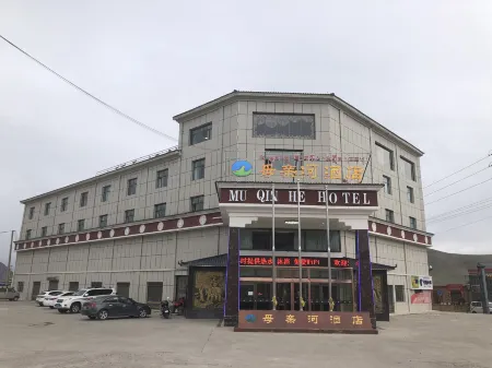 Qumalai Mother River Hotel Отели в г. Цюймалай