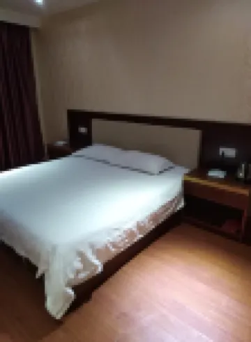 Xuancheng Aodu Business Hotel