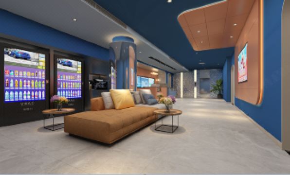 HanTing Hotel (The MIXC Shenzhen)