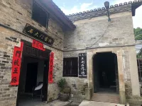 Yueyang Shidamen Inn