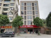 Hanyuan Huazhu Hotel