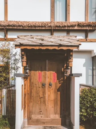 Pulanju Boutique Hotel Отели рядом с достопримечательностью «Yunfeng Tunpu Scenic Area»