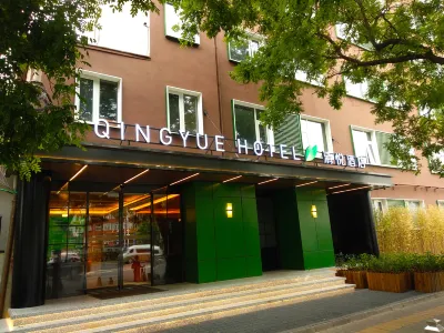 Qingyue Hotel Các khách sạn gần Central University of Finance and Economics Qinghe Campus