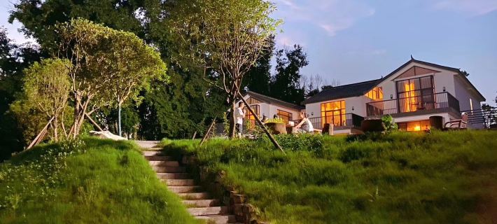 Yueshui Mountain House Ξενοδοχεία στην πόλη Τσίμπι