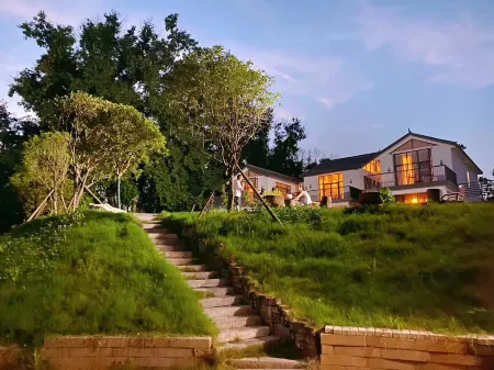 Yueshui Mountain House Отели в г. Чиби