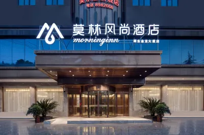 Morning Inn Hotel (Shaodong Jinlong Avenue) Các khách sạn ở Thiệu Đông