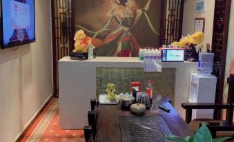 Xi'an Baqiao Jinshang Hotel