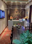 Xi'an Baqiao Jinshang Hotel