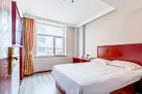 Shell Hotel(Yantai Railway Station Joy City Store) Hôtels à : Yantai