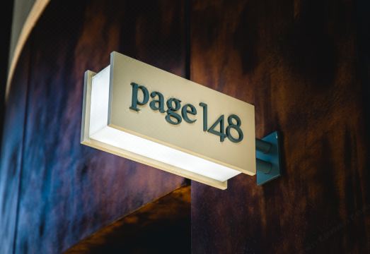 페이지148 호텔 조식