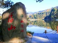 庐山绿野山庄 - 酒店附近