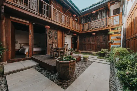 Du Family Chinese Inn (Langzhong Ancient City Huaguang Tower) Отели рядом со станцией Langzhong Railway Station