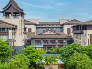 Alberghi Sorgenti Termali a Nanchang: le opzioni più popolari
