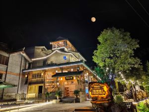 青城山雪嵐公館主題民宿