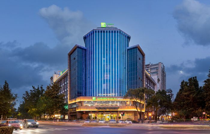 Holiday Inn Express YANGZHOU CITY CENTER by IHG