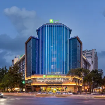 揚州瘦西湖智選假日酒店（東關街店） 鄰近文昌閣的酒店