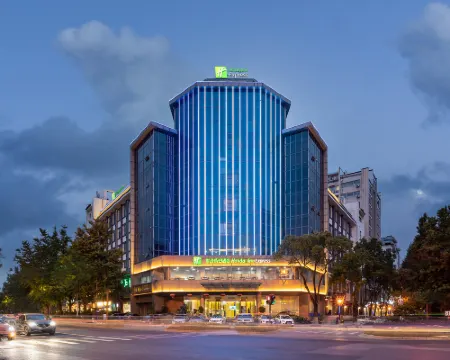 Holiday Inn Express YANGZHOU CITY CENTER by IHG 揚州のホテル