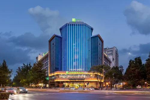 Holiday Inn Express YANGZHOU CITY CENTER by IHG