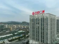 天字清馨風民宿（萬達廣場高鐵站店）