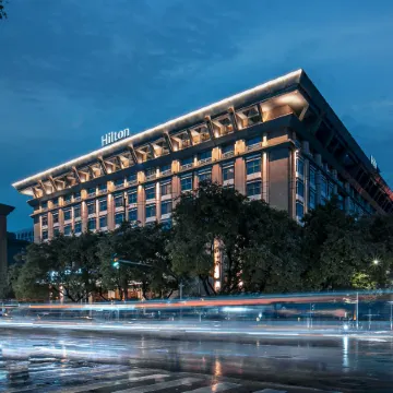Hilton Xi'an