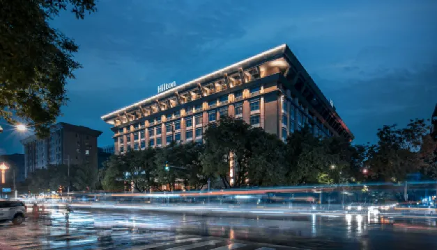 Hilton Xi'an Отели рядом с достопримечательностью «Vanguard (Xi'an Taihua Road Shop)»