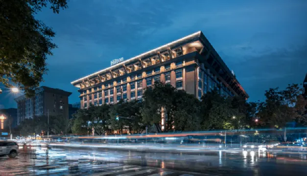 西安富力希爾頓飯店（鐘鼓樓明城牆店）